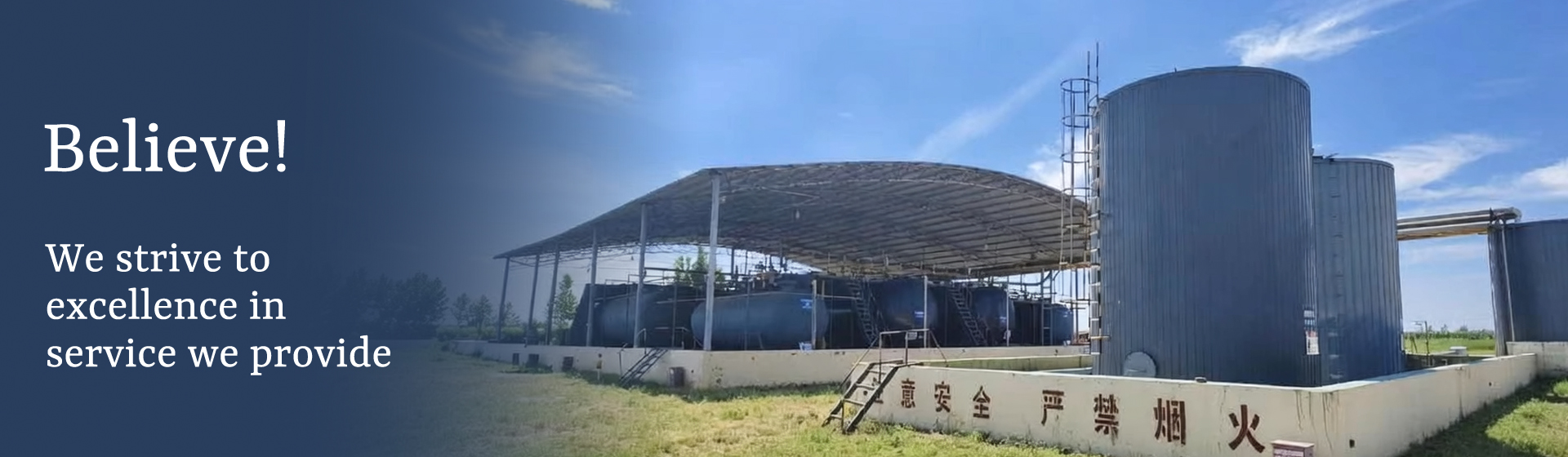 About Us - Ray Chemical