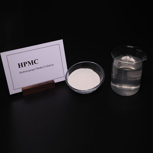 HPMC Hydroxypropyl Methyl Cellulose